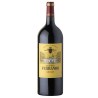 Magnum Coffret Cadeau Caisse Bois - Château Ferrande 2019 Graves - Vi