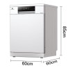 Lave-vaisselle pose-libre - CONTINENTAL EDISON - CELV1544IWP - 15 couv