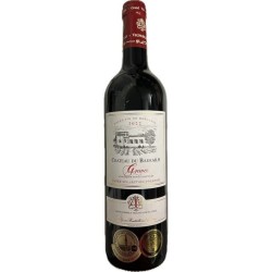 Château Barrailh Cuvée Collection Prestige 2022 Graves - Vin rouge d