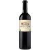 Château de Lagarde 2022 Bordeaux - Vin rouge de Bordeaux - Bio