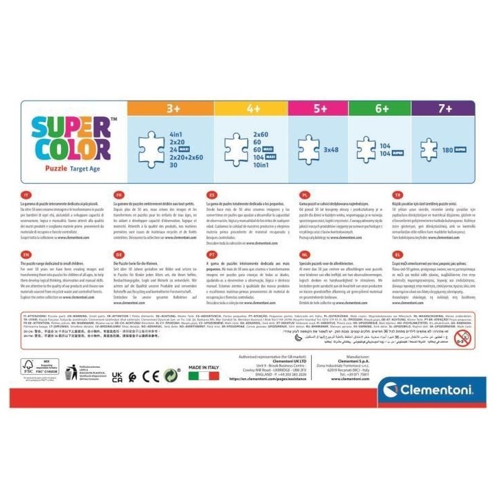 Puzzle - CLEMENTONI - MARVEL SPIDEY AND HIS AMAZING FRIENDS - 24 pieces - 3 ans - Couleurs vives