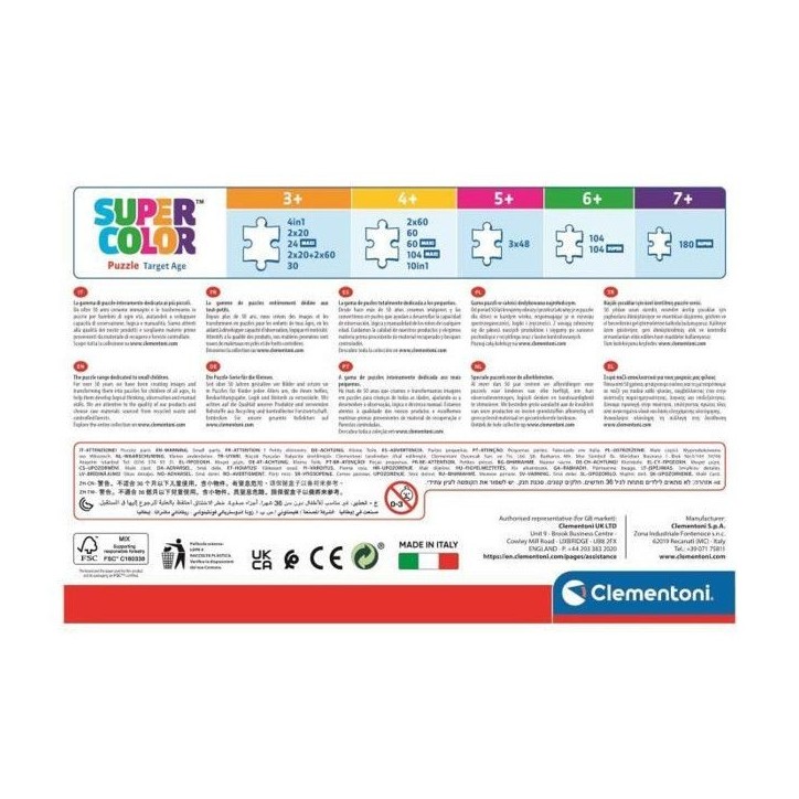 CLEMENTONI SUPERCOLOR 4 IN 1-JURASSIC WORLD PROGRESSIFS (12, 16, 20, 2 CLEMENTONI SUPERCOLOR 4 IN 1-JURASSIC WORLD PROGRESSIFS (12, 16, 20, 2