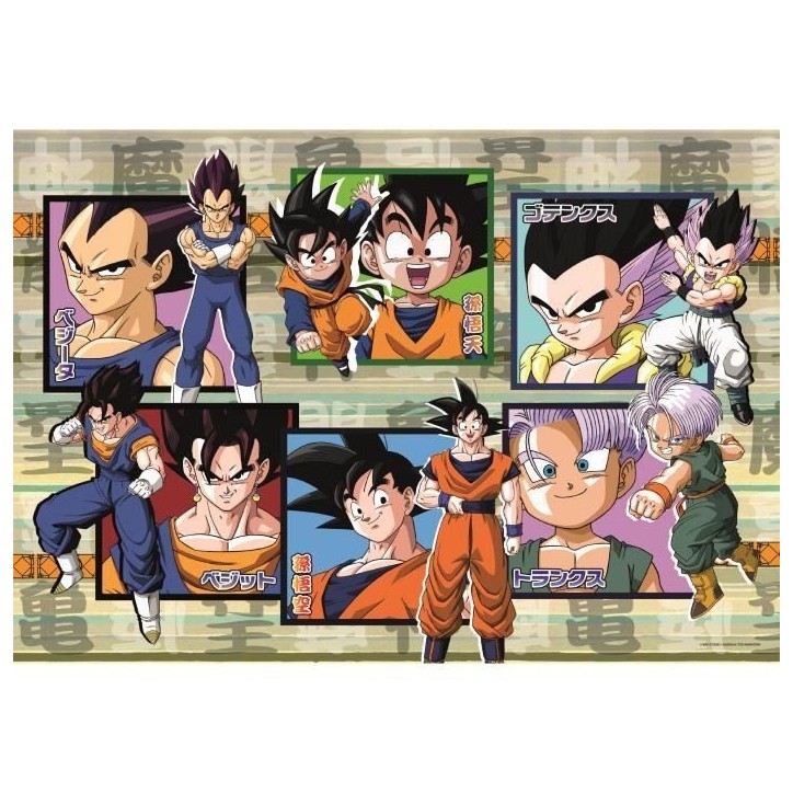 CLEMENTONI - 104 pieces - Dragon Ball Z CLEMENTONI - 104 pieces - Dragon Ball Z