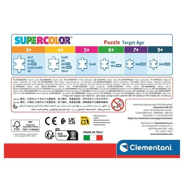 CLEMENTONI - 60 pieces - Pat' Patrouille CLEMENTONI - 60 pieces - Pat' Patrouille
