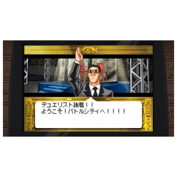 Yu-Gi-Oh! Early Days Collection - Jeu Nintendo Switch
