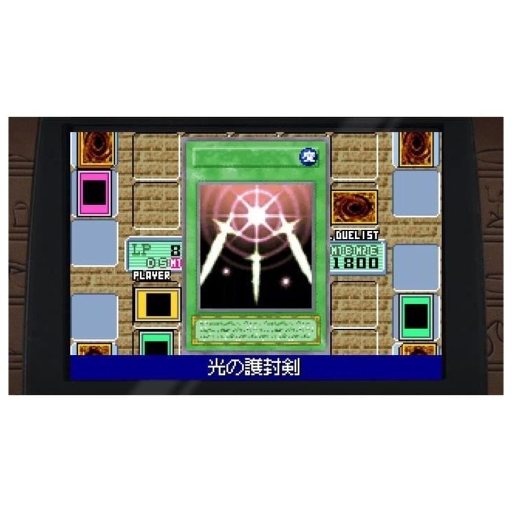 Yu-Gi-Oh! Early Days Collection - Jeu Nintendo Switch