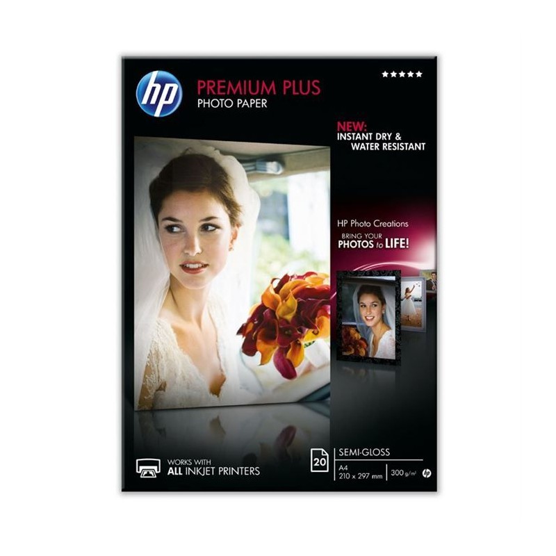 HP CR673A 20 feuilles A4 300gr HP CR673A 20 feuilles A4 300gr