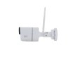 Kit vidéo de surveillance NVR sans fil + 4 caméras - DIO CONNECTED H