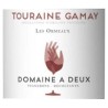 Domaine A Deux Touraine Gamay - Vin rouge de Loire 2018