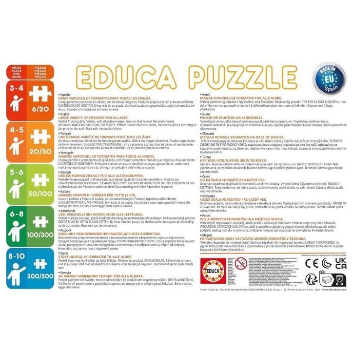 4 puzzles progressifs - EDUCA - Multi 4 Monster High 50-80-100-150 4 puzzles progressifs - EDUCA - Multi 4 Monster High 50-80-100-150