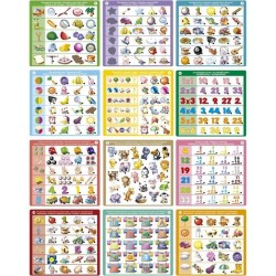 Conector Logic - Jeu éducatif - EDUCA - 90 questions, 12 themes, form