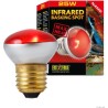 Lampe pour terrarium - Exo Terra - Basking Spot Nano 25W - Blanc - Ecl
