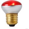 Lampe pour terrarium - Exo Terra - Basking Spot Nano 25W - Blanc - Ecl