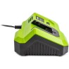 Chargeur rapide - FIELDMANN - Pour batterie 20V - Charge 2Ah en 30 min