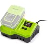 Chargeur rapide - FIELDMANN - Pour batterie 20V - Charge 2Ah en 30 min