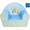 Fauteuil club enfant - LE PETIT PRINCE - FUN HOUSE - Origine France -