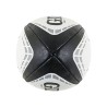 Ballon de rugby d'entrainement - GTR4000 - Noir - GILBERT - T3