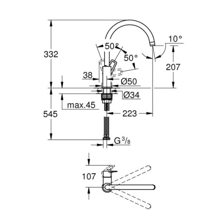 Robinet de cuisine évier monocommande BAULOOP bec haut pivotant - GROHE – 31368001