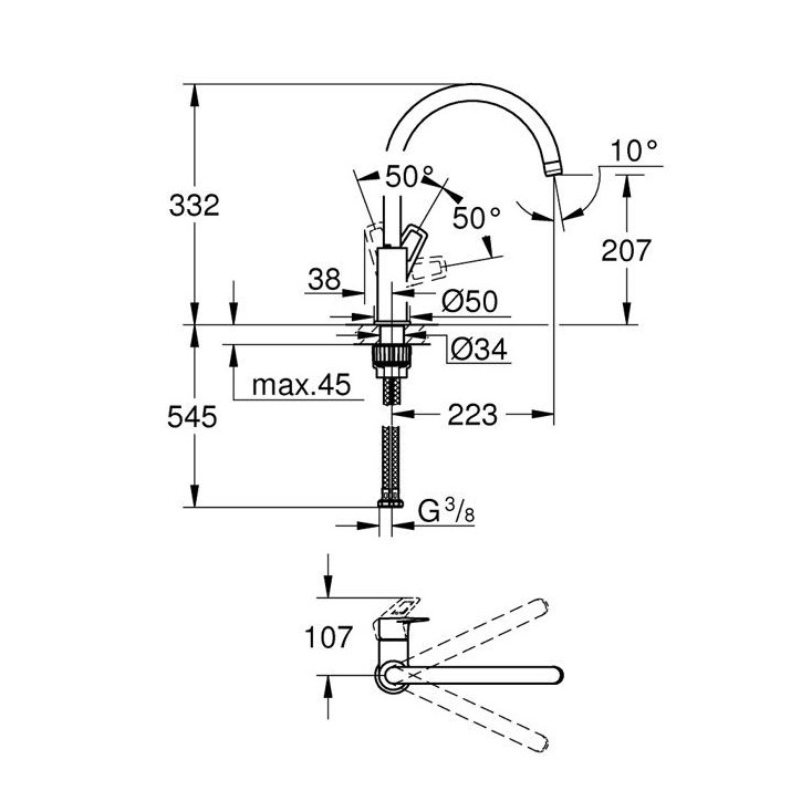 Robinet de cuisine évier monocommande BAULOOP bec haut pivotant - GROHE – 31368001