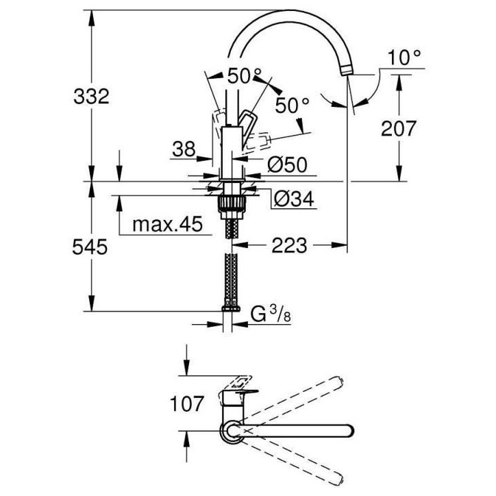 Robinet de cuisine évier monocommande BAULOOP bec haut pivotant - GROHE – 31368001
