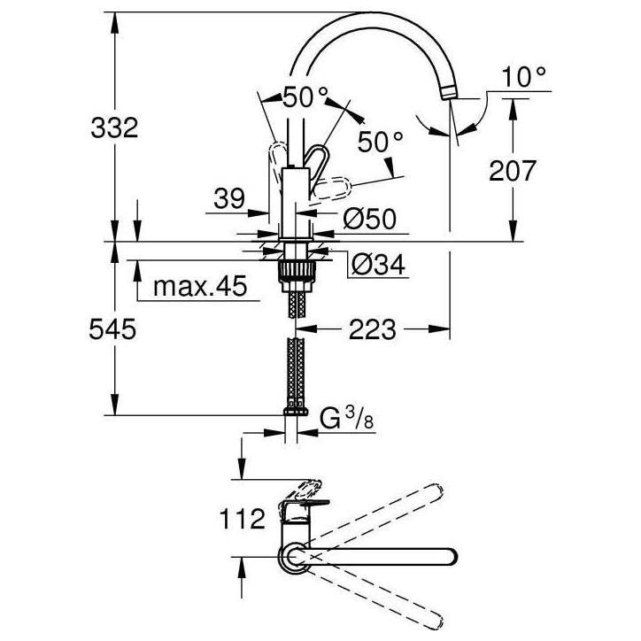 GROHE - Mitigeur monocommande Evier