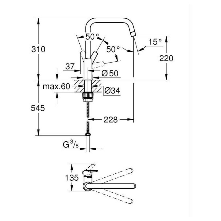 Robinet de cuisine - Mitigeur monocommande évier - Noir mat - Bec haut - Rotation 150° - GROHE Start - 304702430 Robinet de cuisine - Mitigeur monocommande évier - Noir mat - Bec haut - Rotation 150° - GROHE Start - 304702430