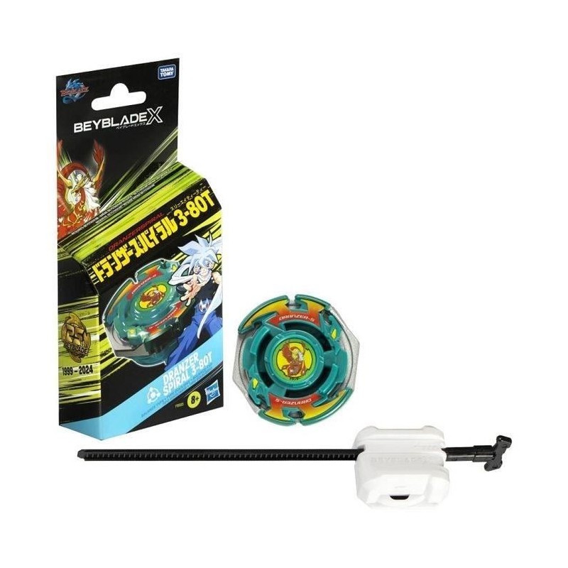 Beyblade X Starter Pack Dranzer Spiral 3-80T Anniversary X-Over et Lan Beyblade X Starter Pack Dranzer Spiral 3-80T Anniversary X-Over et Lan