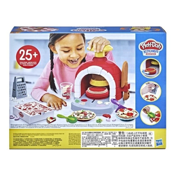 Play-Doh Four a pizza, Pâte a modeler, Machine a café jouet pour enfants des 3 ans, Kitchen Creation Play-Doh Four a pizza, Pâte a modeler, Machine a café jouet pour enfants des 3 ans, Kitchen Creation
