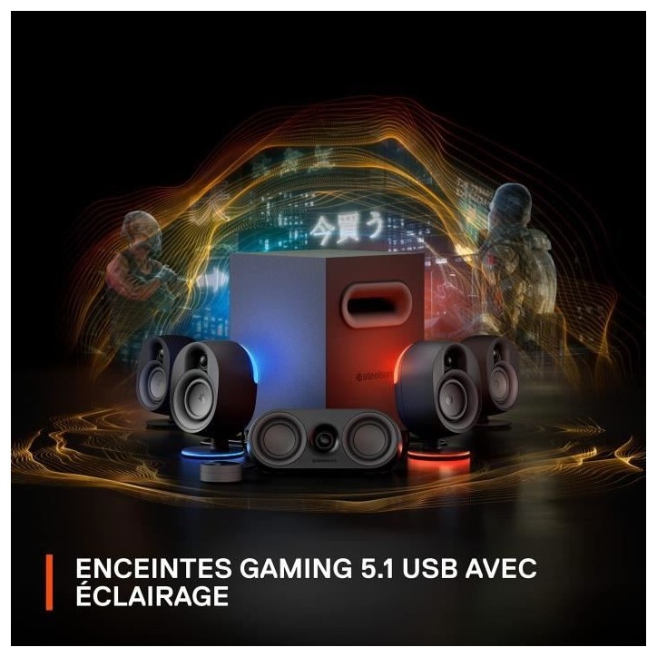 Enceintes d'ordinateur - STEELSERIES - Arena 9 - Son surround 5.1