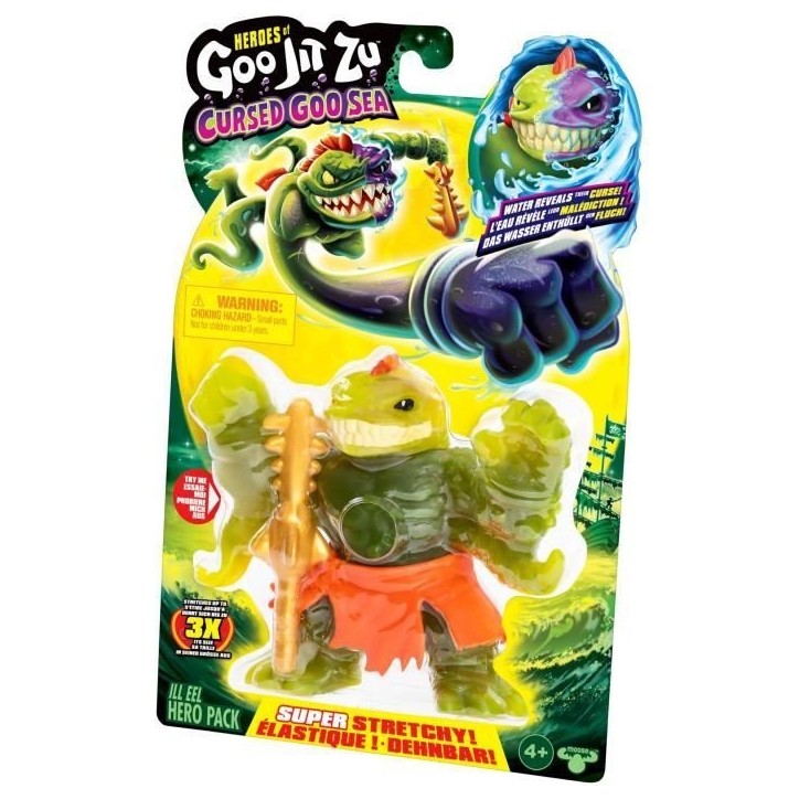 Figurine - HERoeS OF GOO JIT ZU - Cursed Goo Sea - GJZ Ill Ell - 11 cm Figurine - HERoeS OF GOO JIT ZU - Cursed Goo Sea - GJZ Ill Ell - 11 cm