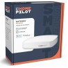 Box maison connectée Premium - HOME PILOT - Pour commande intelligent