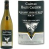 Château Haute Cariziere Muscadet Sevre et Maine - Vin blanc de Loire