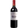 Château Haut-Drouillard 2016 Lussac Saint-Emilion - Vin rouge de Bord