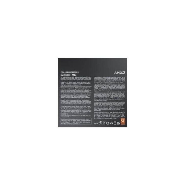 Processeur - AMD - Ryzen 9 7900 Processeur - AMD - Ryzen 9 7900