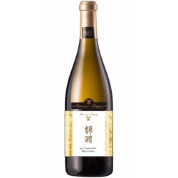 Jin Yu Legacy Peak 2023 Chardonnay - Vin blanc de Chine