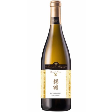 Jin Yu Legacy Peak 2023 Chardonnay - Vin blanc de Chine