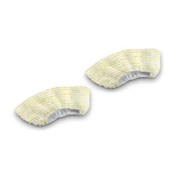 KARCHER - 2 Bonnettes pour buse a main - Compatible nettoyeurs vapeur