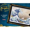 Kit loisir créatif - LANSAY - Collection Sequins - La Grande Vague -