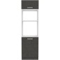 Meuble colonne four 2 portes battantes - Gris - L 60 x P 57 x H 210 cm - LASSEN Meuble colonne four 2 portes battantes - Gris - L 60 x P 57 x H 210 cm - LASSEN