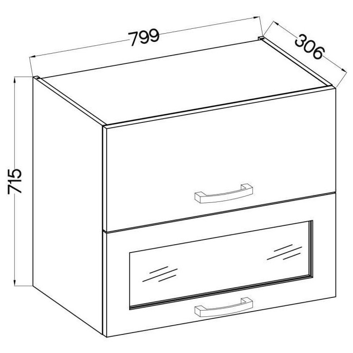 Meuble haut 2 portes basculantes - L 80 x P 31,6 x H 72 - Gris mat - LASSEN Meuble haut 2 portes basculantes - L 80 x P 31,6 x H 72 - Gris mat - LASSEN