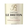 Château Le Breton 2021 Bordeaux Supérieur - Vin rouge de Bordeaux