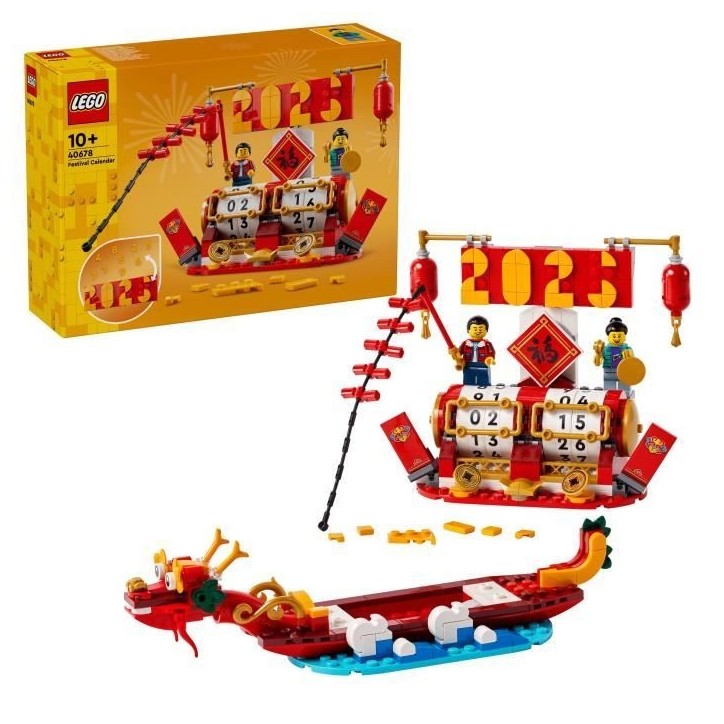 LEGO 40678 Le calendrier des fetes - Idée cadeau et jouet 2-en-1 pour le Nouvel An lunaire LEGO 40678 Le calendrier des fetes - Idée cadeau et jouet 2-en-1 pour le Nouvel An lunaire