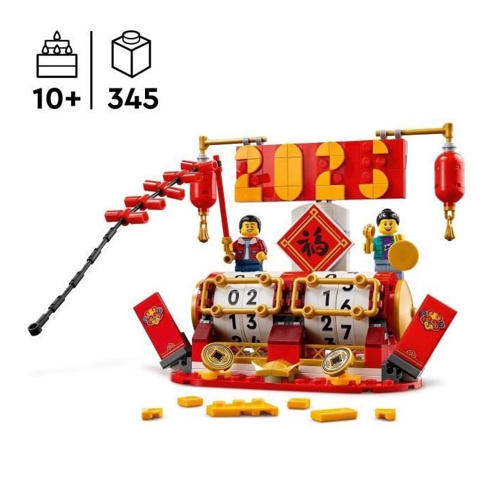 LEGO 40678 Le calendrier des fetes - Idée cadeau et jouet 2-en-1 pour le Nouvel An lunaire LEGO 40678 Le calendrier des fetes - Idée cadeau et jouet 2-en-1 pour le Nouvel An lunaire