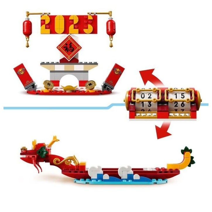 LEGO 40678 Le calendrier des fetes - Idée cadeau et jouet 2-en-1 pour le Nouvel An lunaire LEGO 40678 Le calendrier des fetes - Idée cadeau et jouet 2-en-1 pour le Nouvel An lunaire