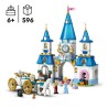 LEGO | Disney Princess 43275 Le château de Cendrillon et la caleche -