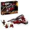 LEGO Star Wars : The Clone Wars 75401 Le Jedi Interceptor d'Ahsoka - J