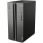 PC de bureau LENOVO LOQ Tower 17IRR9 | Sans Windows - 15,6 FHD - Intel i5-14400 - RTX 5060 8Go - RAM 16 Go - SSD 512 Go PC de bureau LENOVO LOQ Tower 17IRR9 | Sans Windows - 15,6 FHD - Intel i5-14400 - RTX 5060 8Go - RAM 16 Go - SSD 512 Go