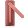 Enceinte Bluetooth - Loewe - HEAR 1 - Portable - Résistante aux écla