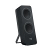 Enceinte PC - Sans fil - Logitech - Z207 - Noir