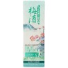 The Matsui Umeshu - Liqueur de Prune - 70 cl - 14,0% Vol.